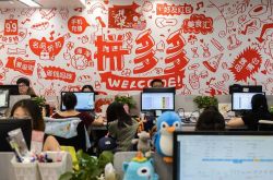 [7分钟科普]宝鸡厂子招工信息_哔哩哔哩-2